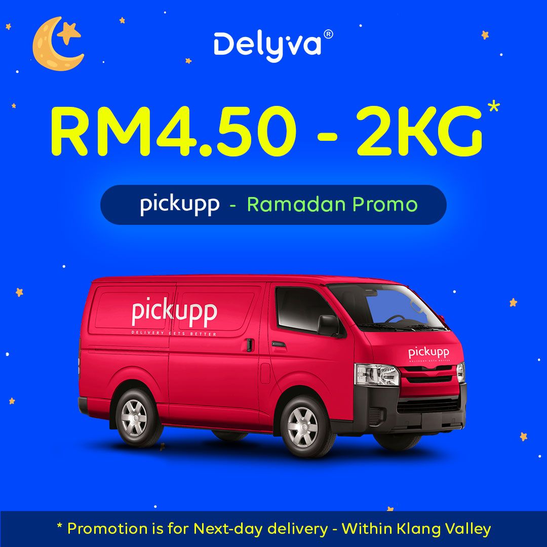 ramadan promo