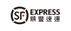 SF Express International Courier Service Delivery
