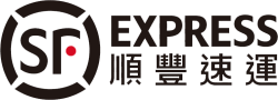 SF Express International Courier Shipping